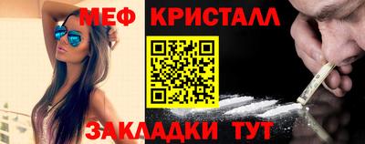 дживик Ангарск