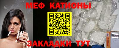 гашиш Анапа