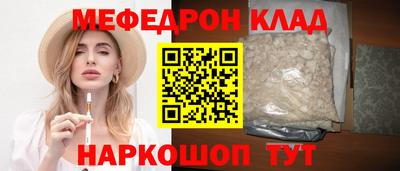 гашиш Анапа