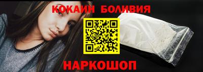 гашиш Анапа