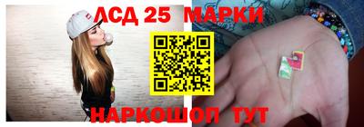 гашиш Анапа