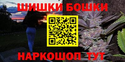дживик Ангарск