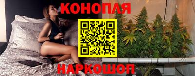 дживик Анжеро-Судженск