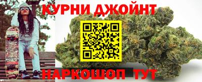 дживик Ангарск