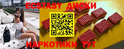 дживик Ангарск