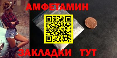 гашиш Анапа