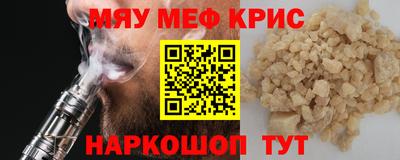 гашиш Анапа