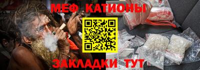 гашиш Анапа