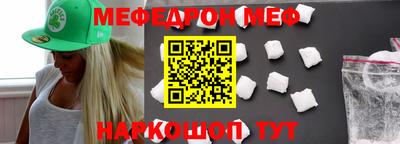 дживик Анжеро-Судженск