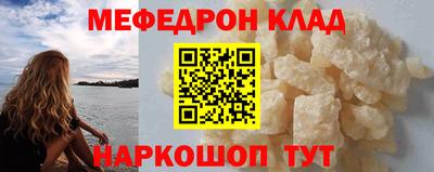 гашиш Анапа